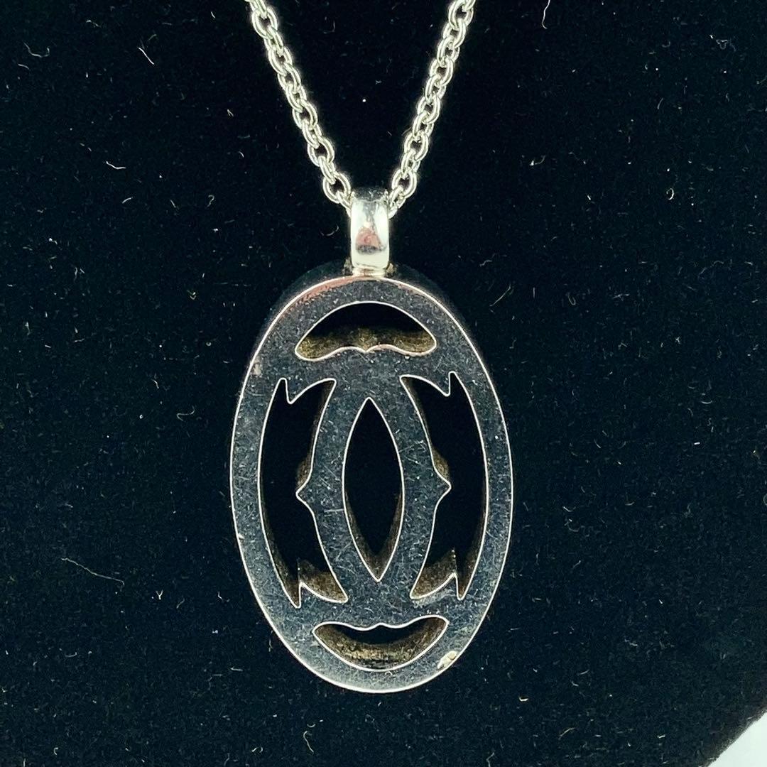 Cartier Necklace