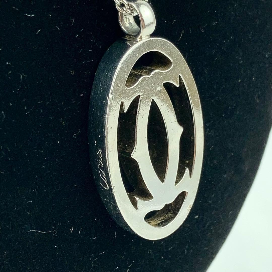 Cartier Necklace