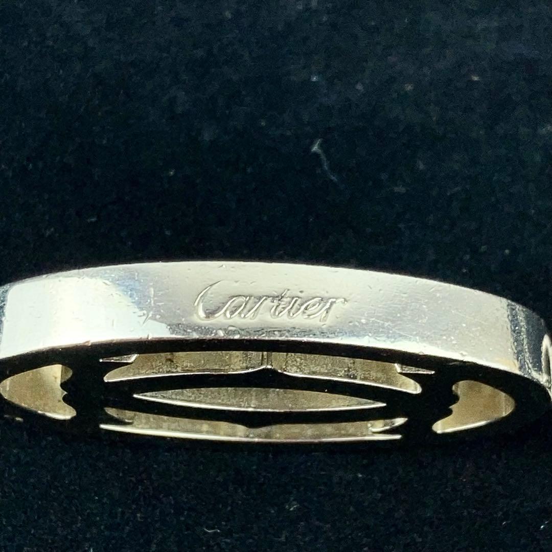 Cartier Necklace