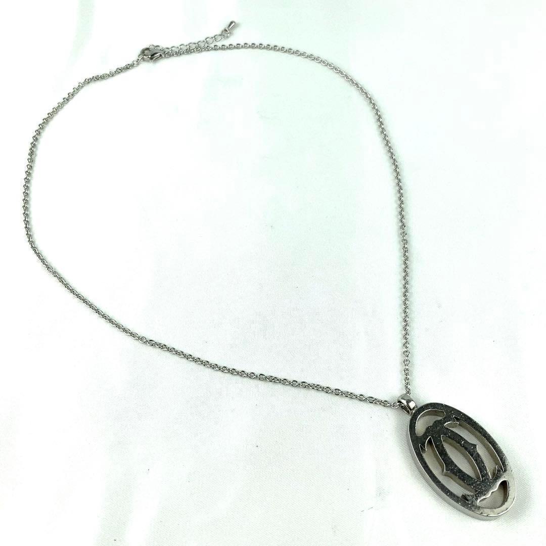 Cartier Necklace