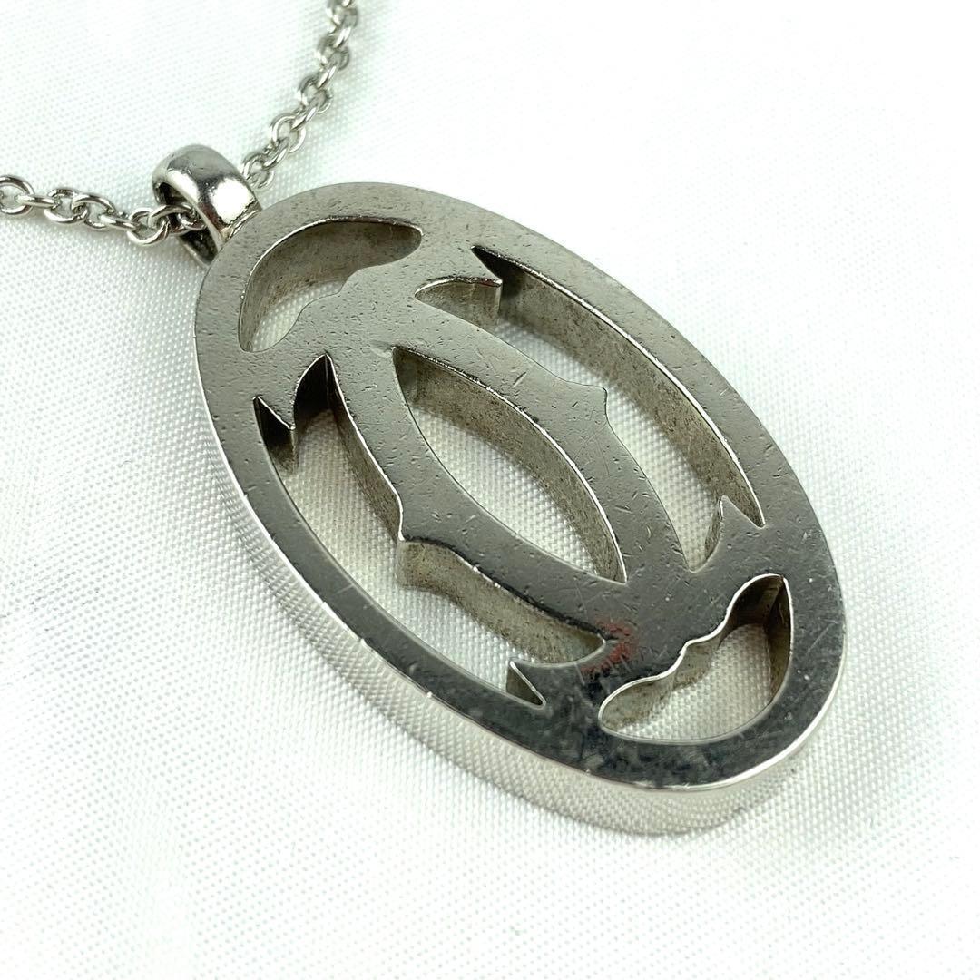 Cartier Necklace