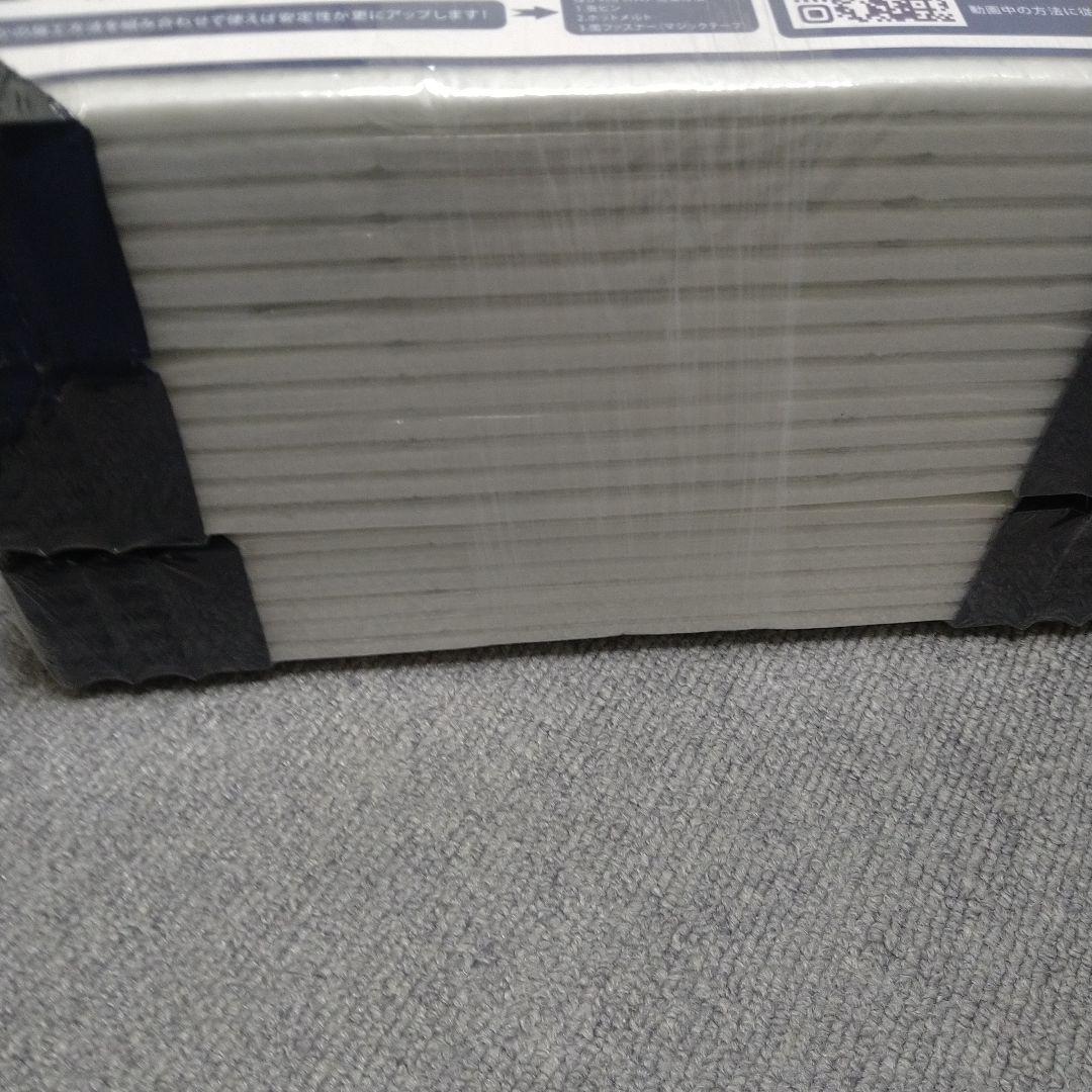 Soundproof Sound Absorbing Material Autogo (6 X 3