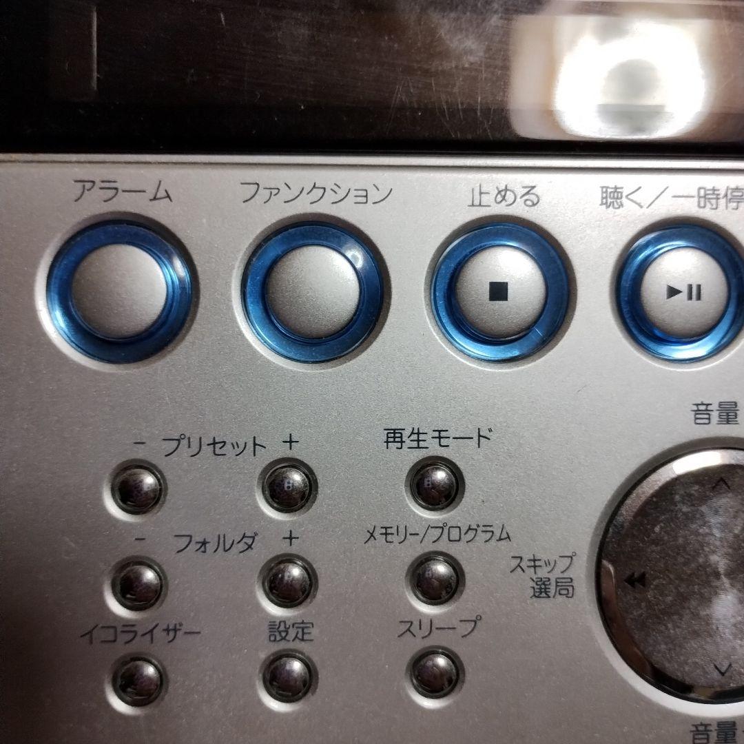 Cd, Md Cassette Decks Usb/Sd Mp3