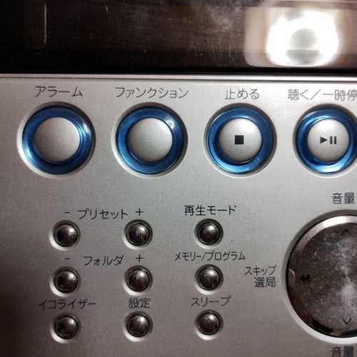 Cd, Md Cassette Decks Usb/Sd Mp3