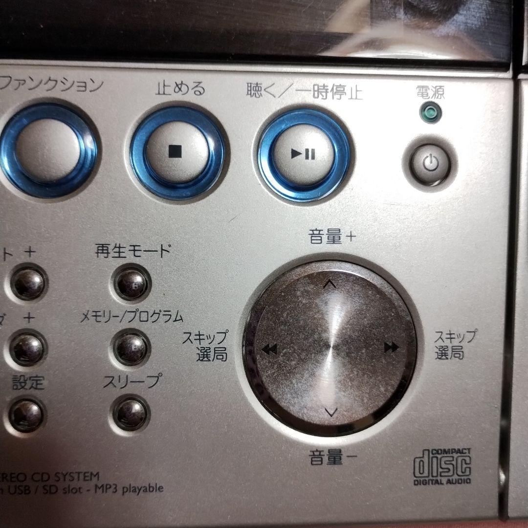 Cd, Md Cassette Decks Usb/Sd Mp3