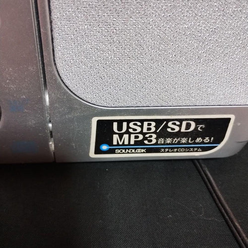 Cd, Md Cassette Decks Usb/Sd Mp3