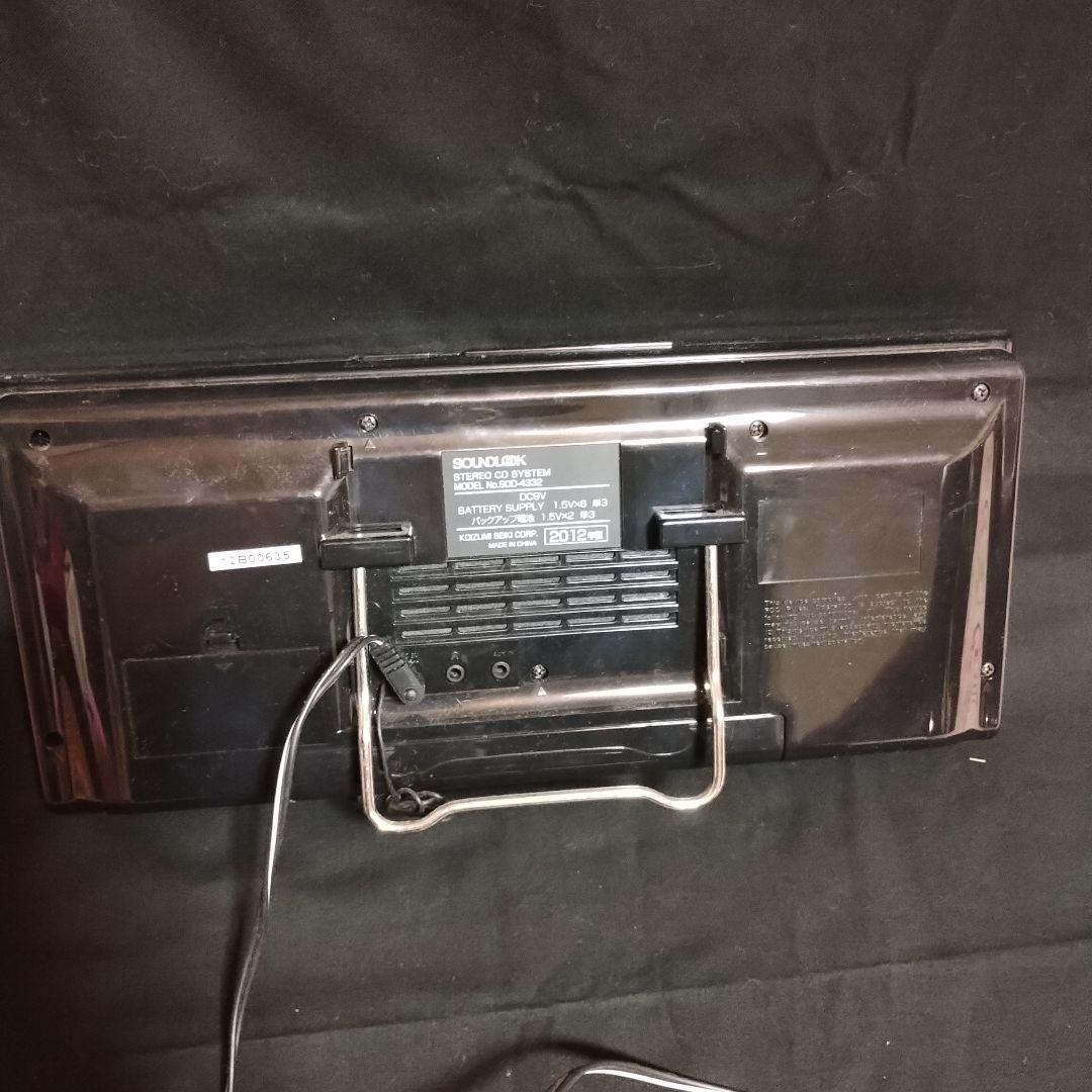 Cd, Md Cassette Decks Usb/Sd Mp3