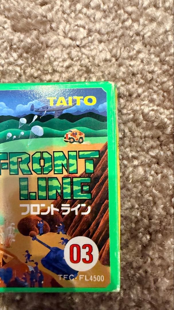 Famicom Games