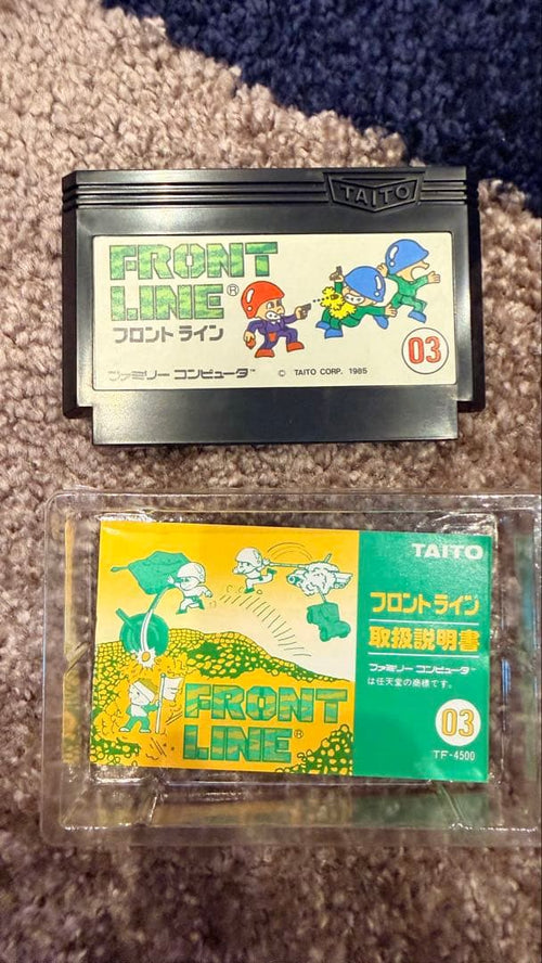 Famicom Games