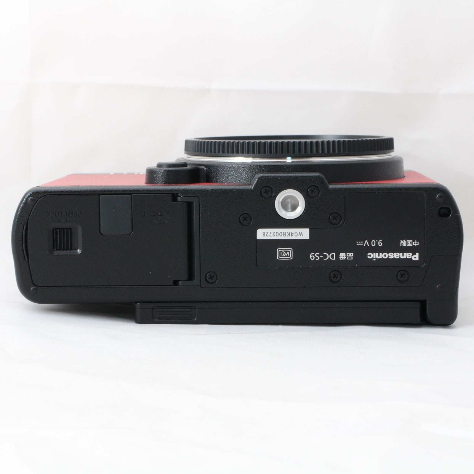 Panasonic Mirrorless Interchangeable Lips Lumix S9 S9-K Dc-S9-K #4851 #2229