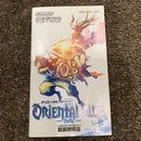 Gameboy Advance Soft Oriental Blue