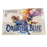 Gameboy Advance Soft Oriental Blue