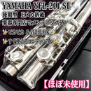 Yamaha Flutes Yfl211S