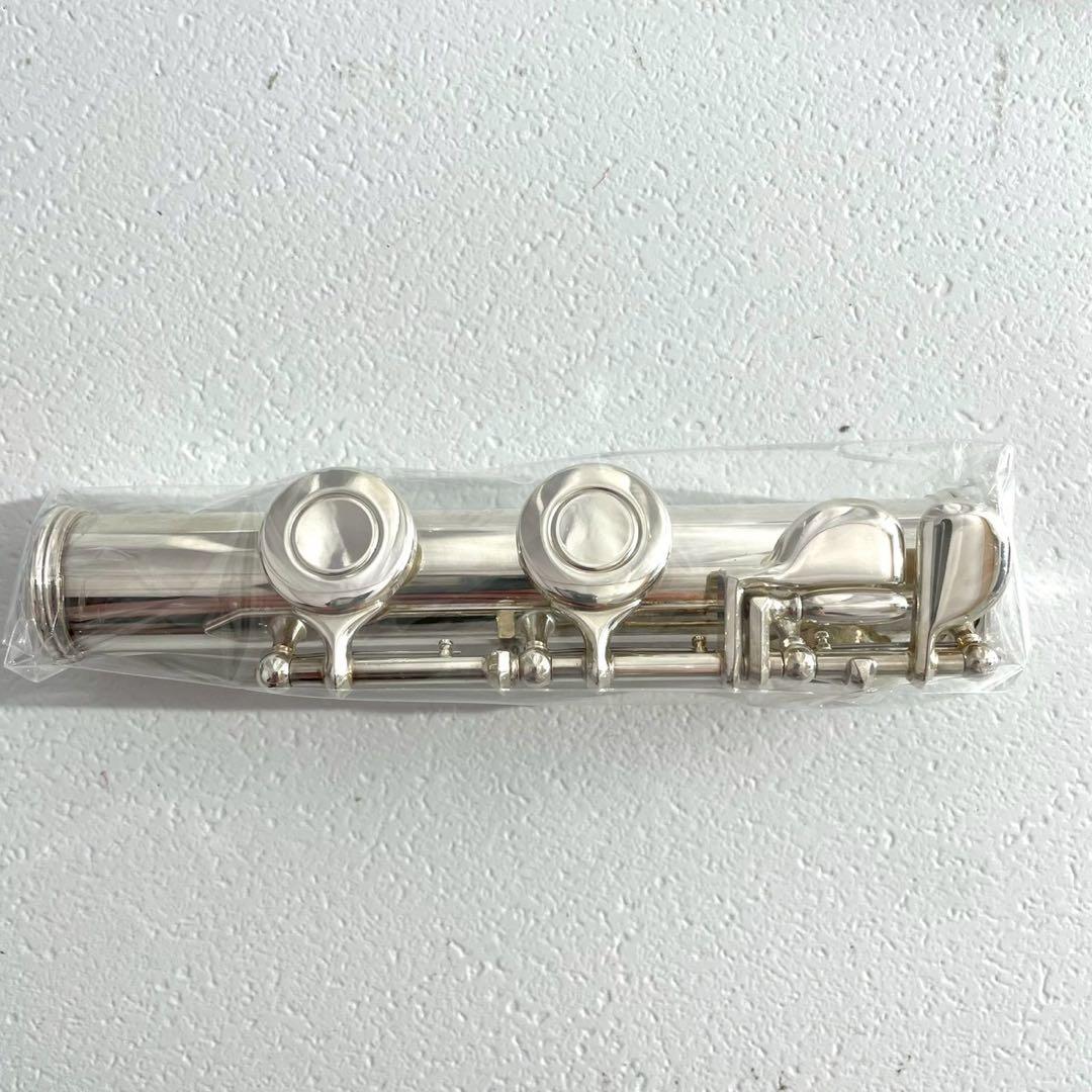 Yamaha Flutes Yfl211S