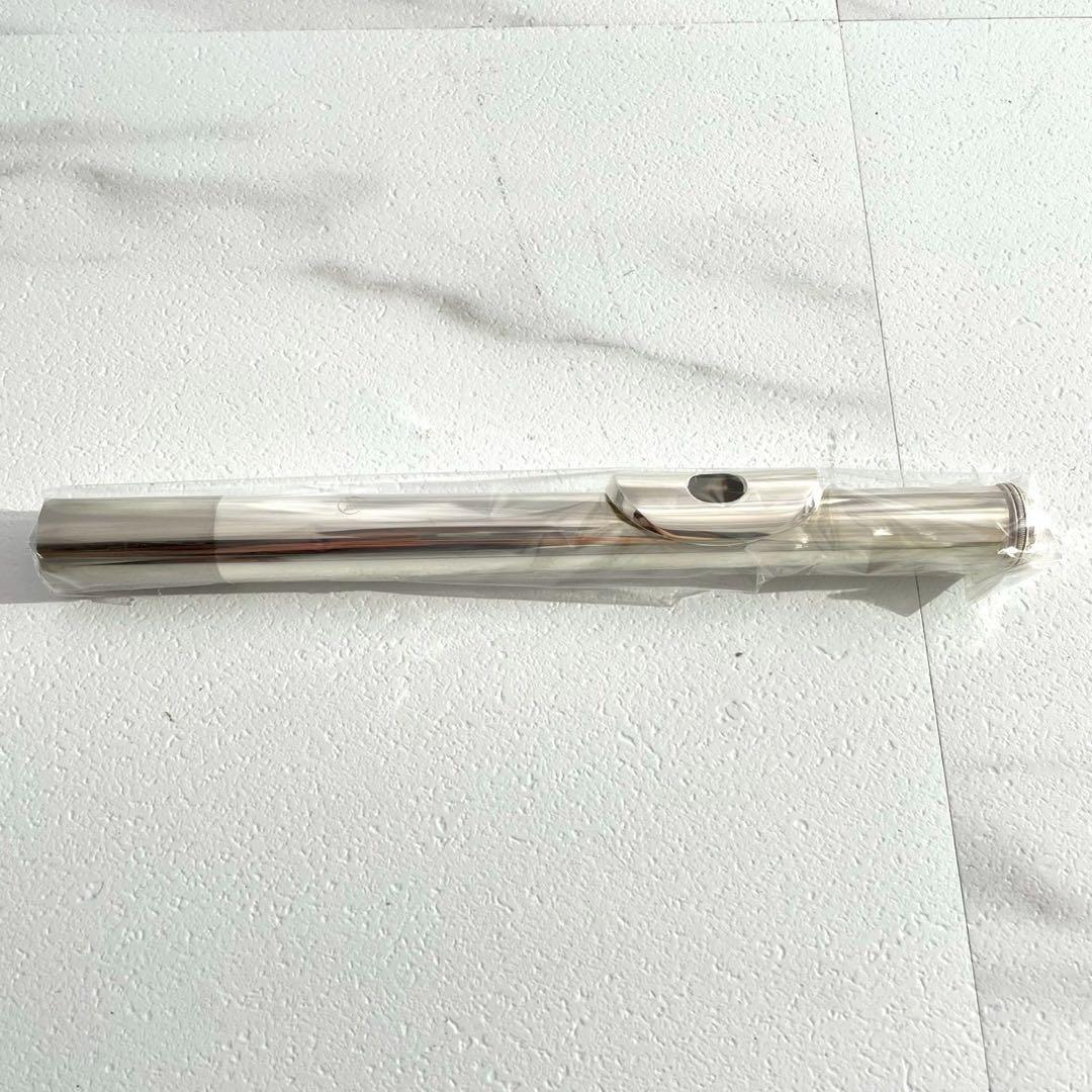 Yamaha Flutes Yfl211S