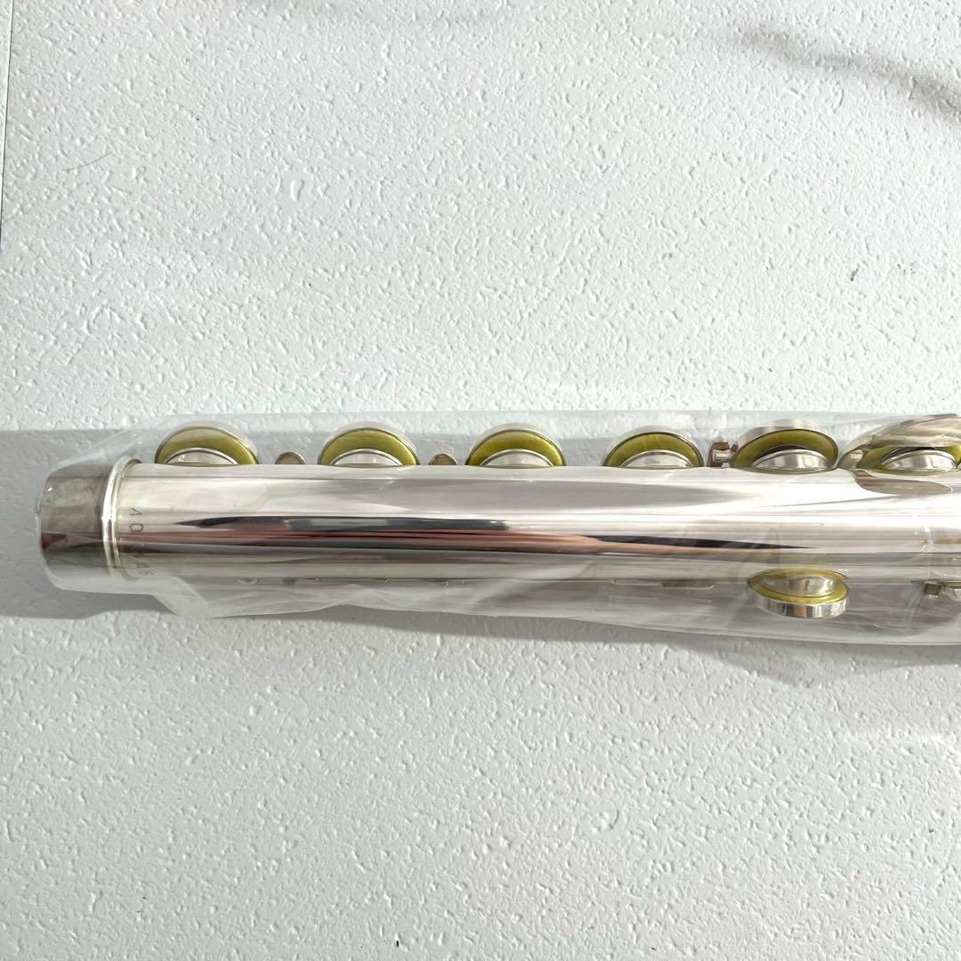 Yamaha Flutes Yfl211S