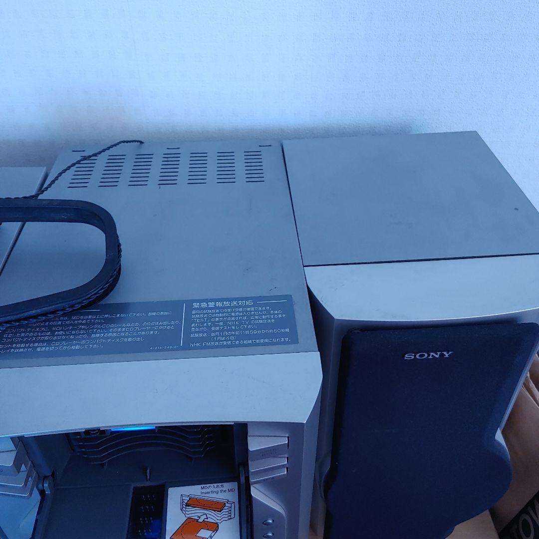 Sony Others Cdmd Dhc-Md555