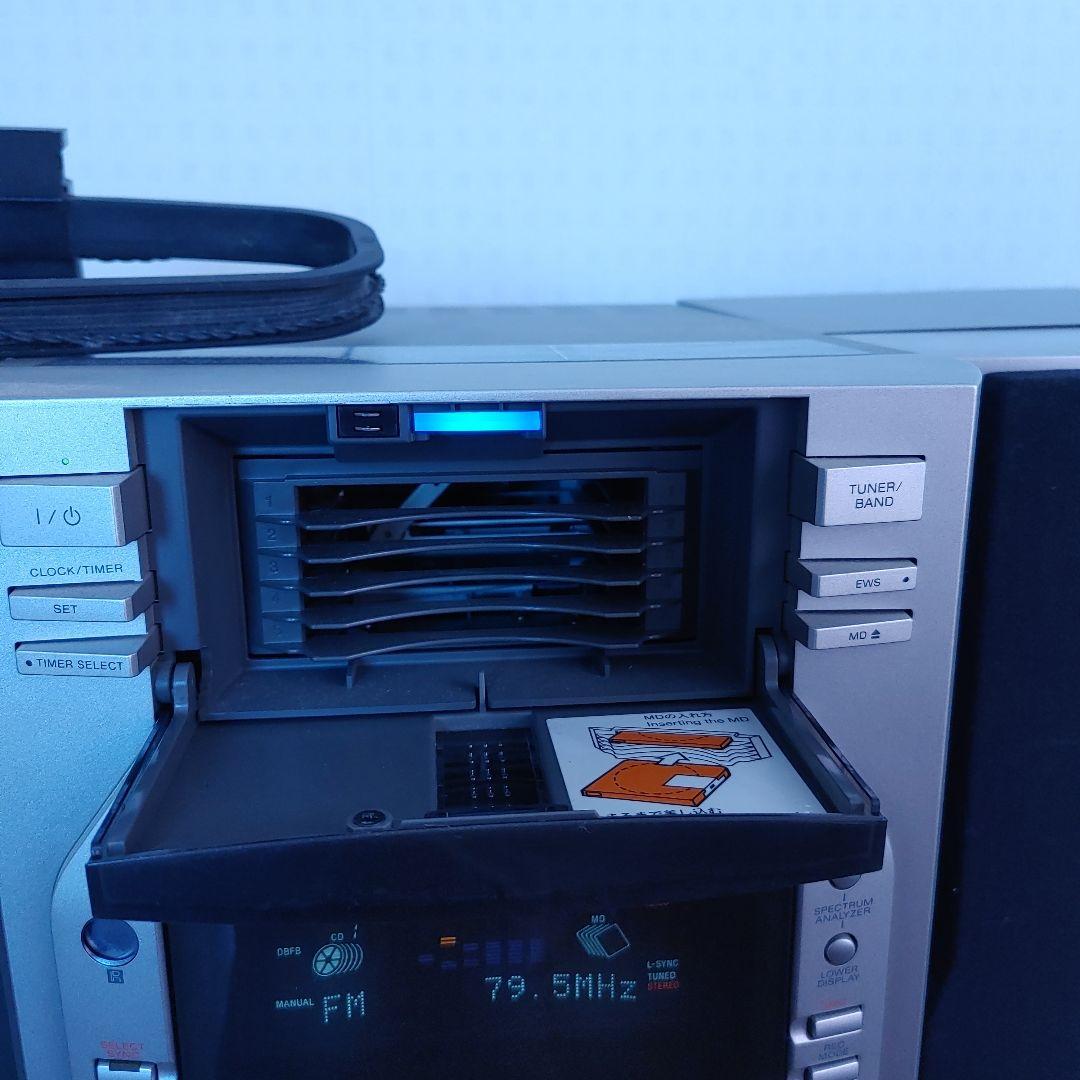 Sony Others Cdmd Dhc-Md555