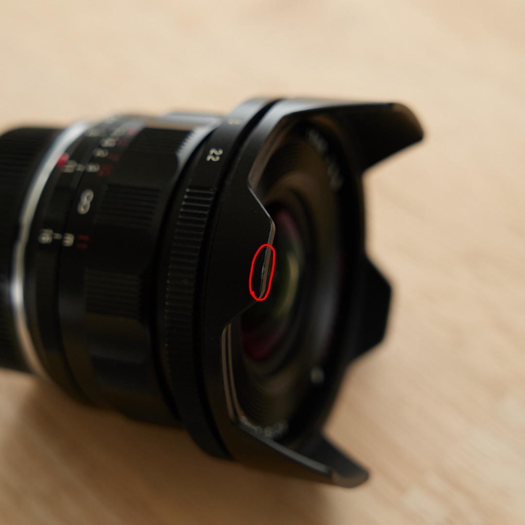 Voigtlander Prime Lenses Super Wide-Heliar Aspherical Iii