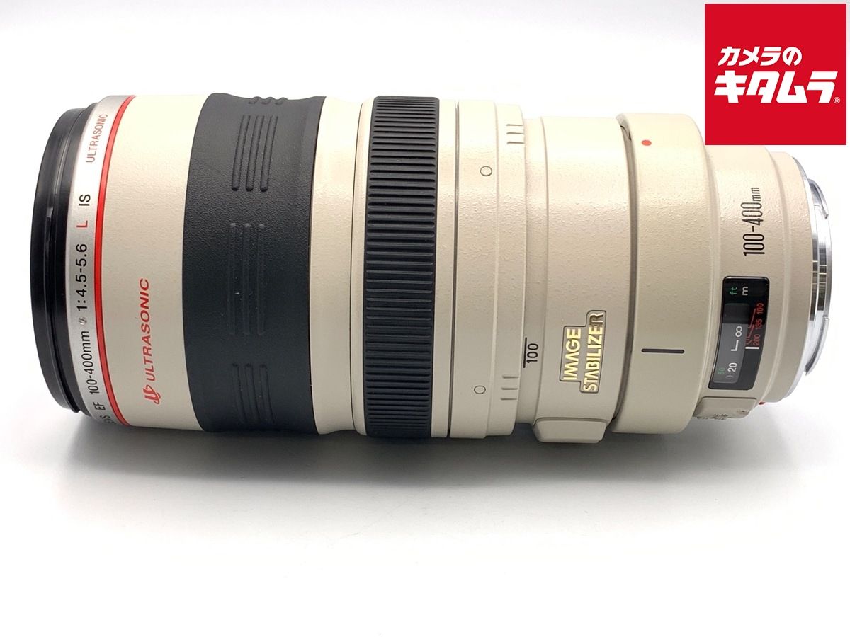 Lens (Zoom) Ef100-400Mm 4.5-5.6L Is Usm