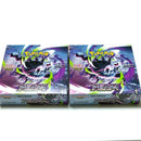 Pok Mon Trading Card Game 2Box
