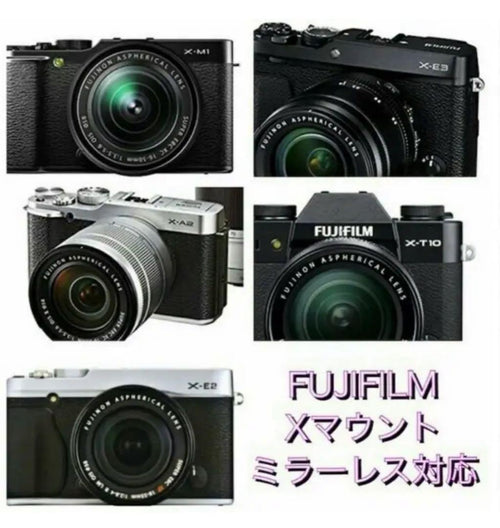 Lens (Single Focus) Fujifilm