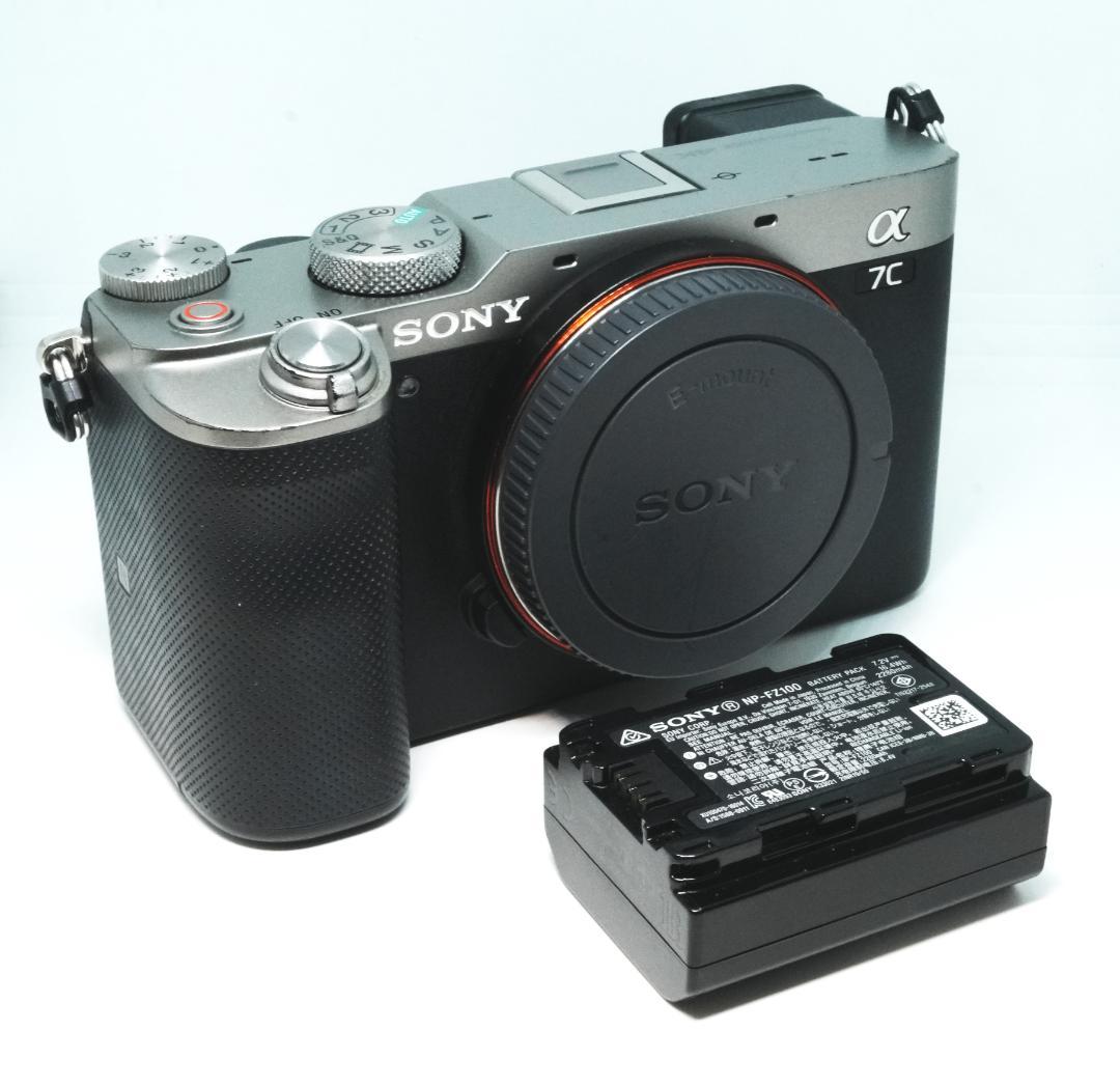 Sony Mirrorless Interchangeable Lips 7C 8558 Ilce-7C