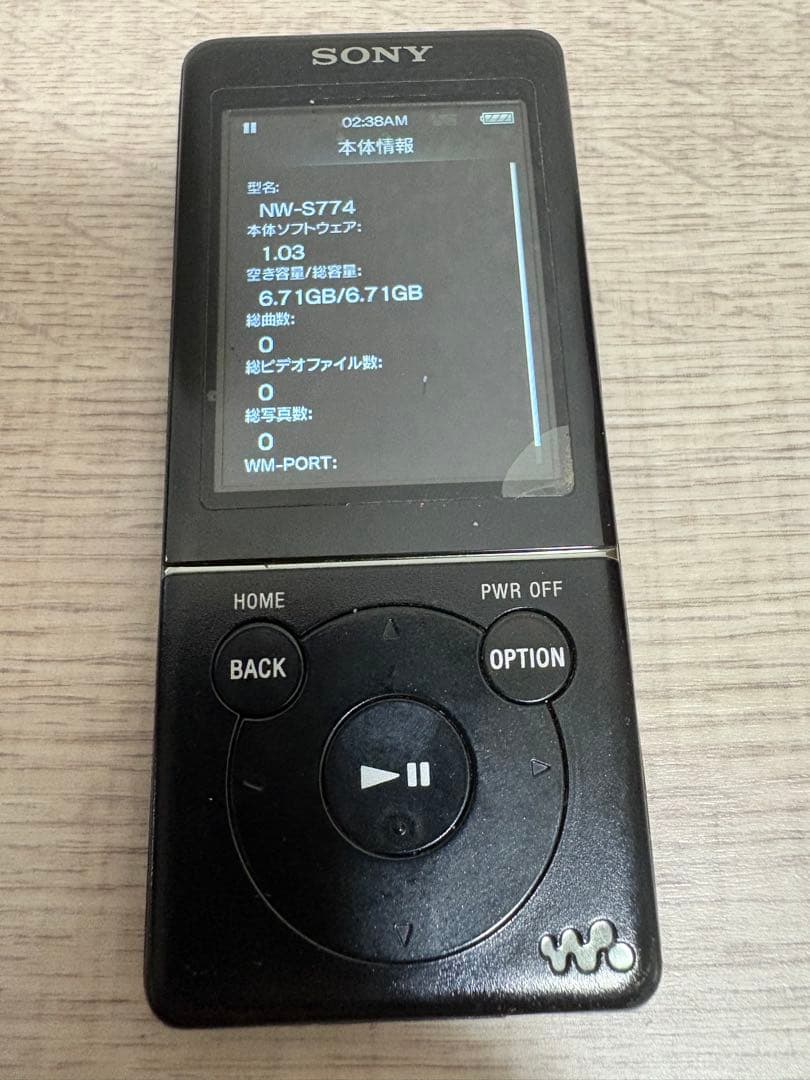 Sony Others Nw-S774