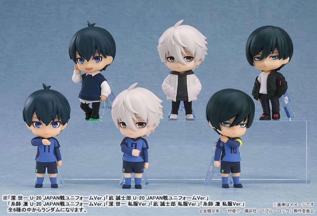 Good Smile Company Other 6 Box