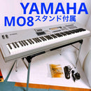 Yamaha Others Mo8 88