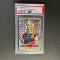 Super Barcode Wars Psa 3
