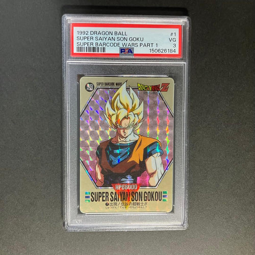 Super Barcode Wars Psa 3