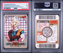 Super Barcode Wars Psa 3