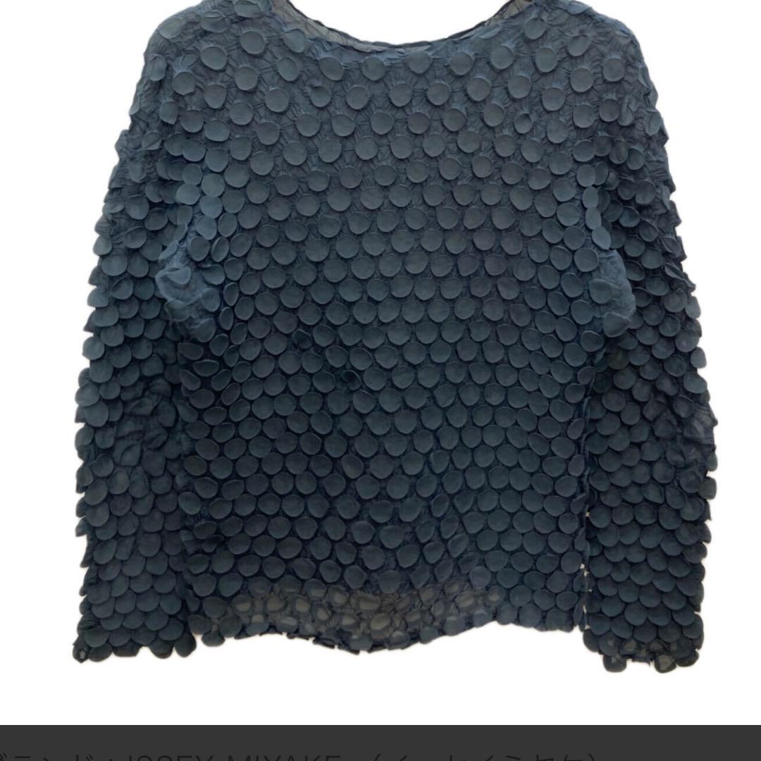Issey Miyake Long-Sleeve