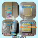 Pok Mon Tcg Trading Card Game Sr 082/068