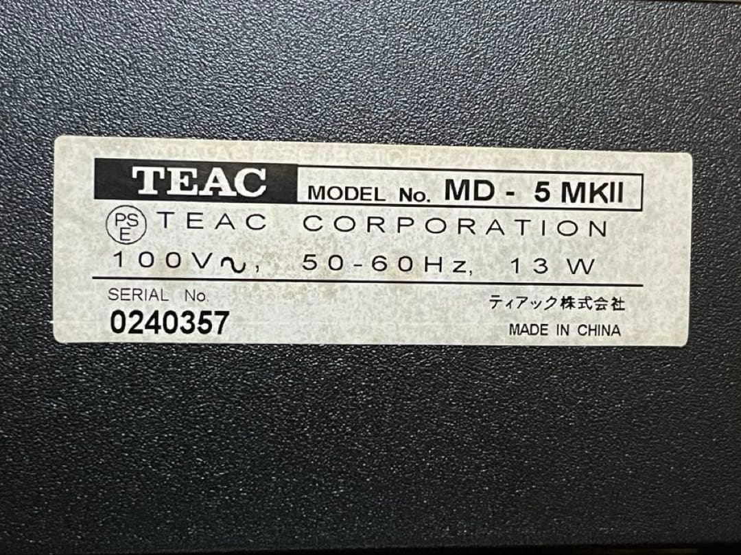 Teac Cd, Md Cassette Decks Md-5Mkii Mdlp