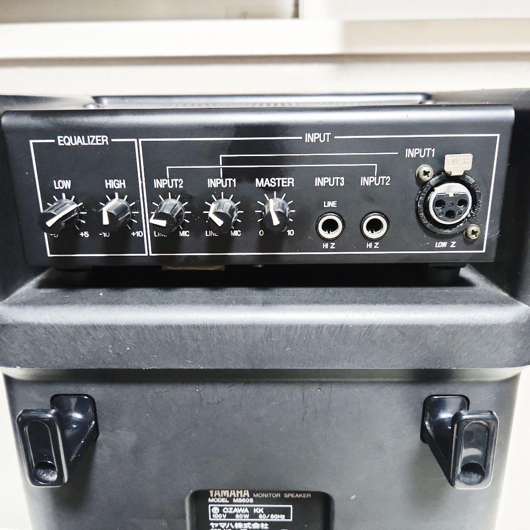Yamaha Studio Monitor Speakers Ms60S