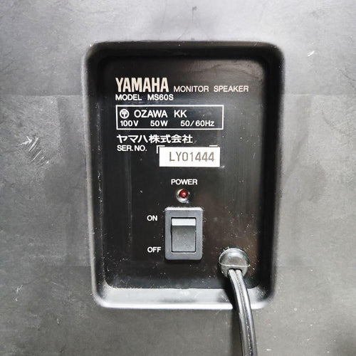 Yamaha Studio Monitor Speakers Ms60S