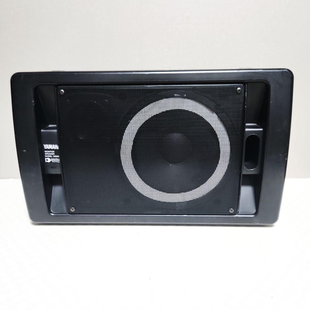 Yamaha Studio Monitor Speakers Ms60S
