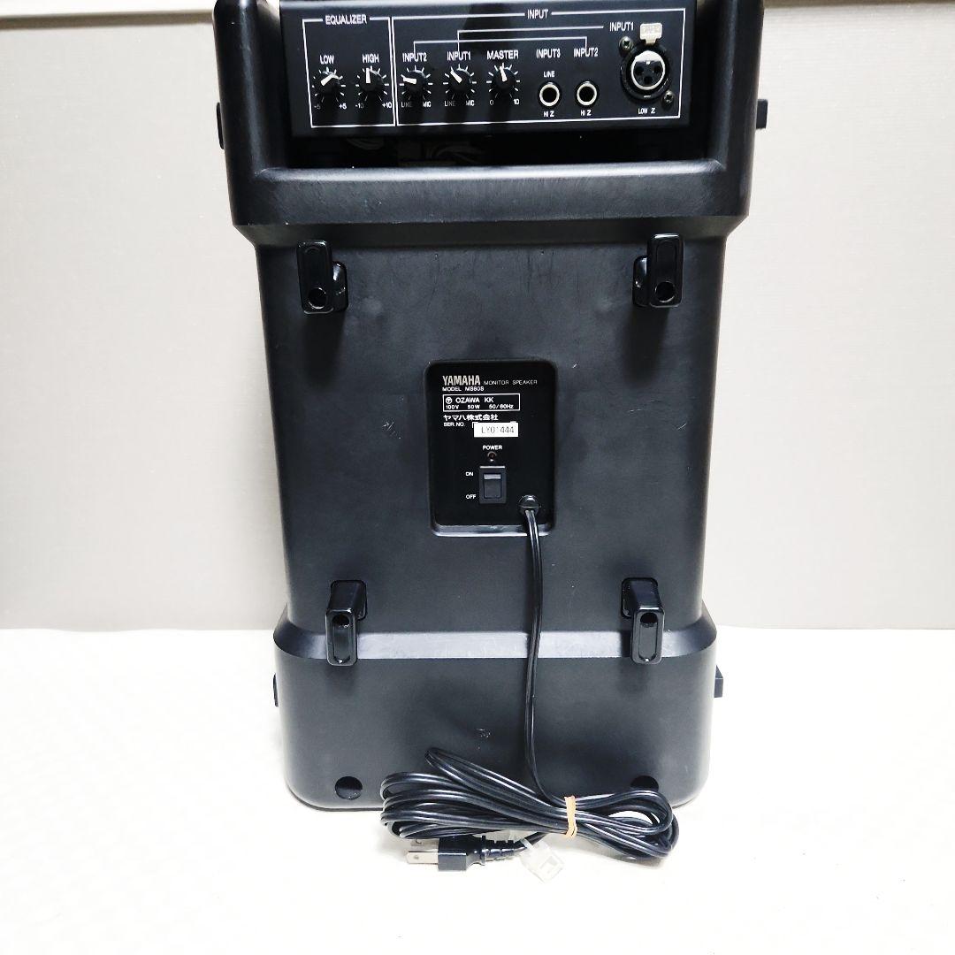 Yamaha Studio Monitor Speakers Ms60S