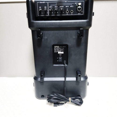 Yamaha Studio Monitor Speakers Ms60S