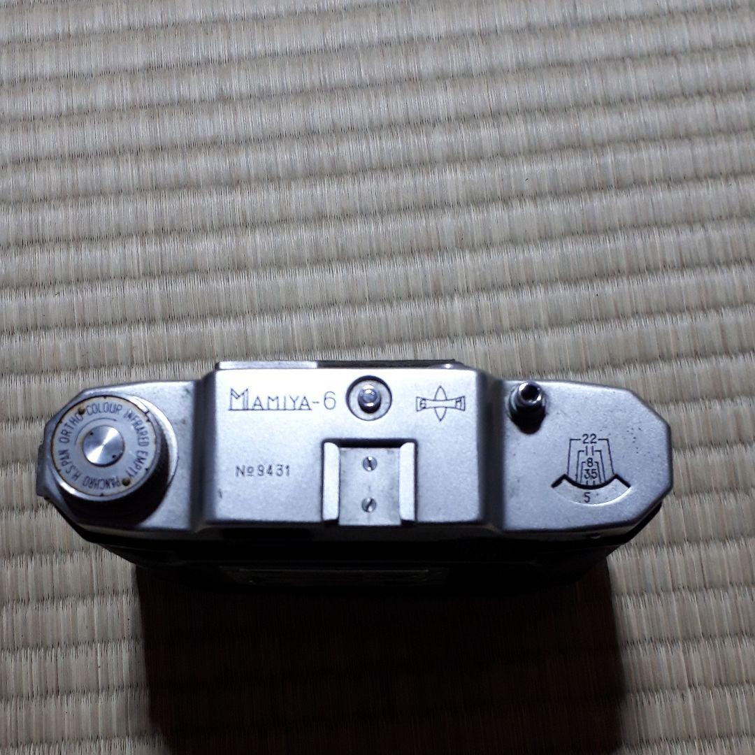 Club Set Mamiya-6