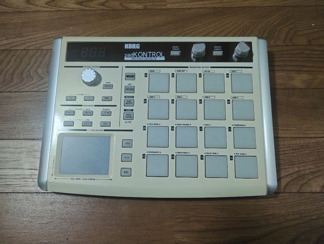Korg Midi Keyboards Pads Padkontrol