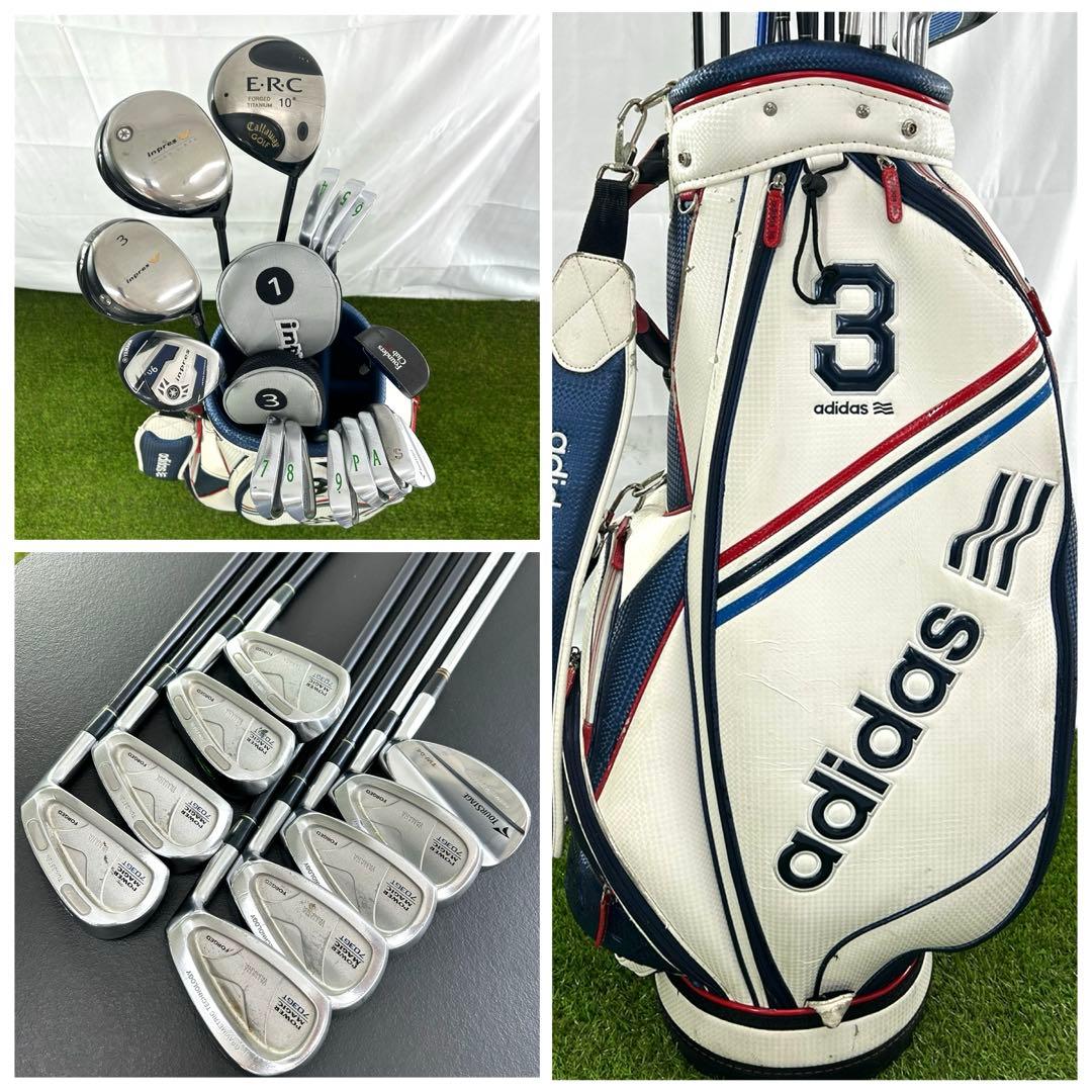 Adidas Club Sets 14 Yamaha