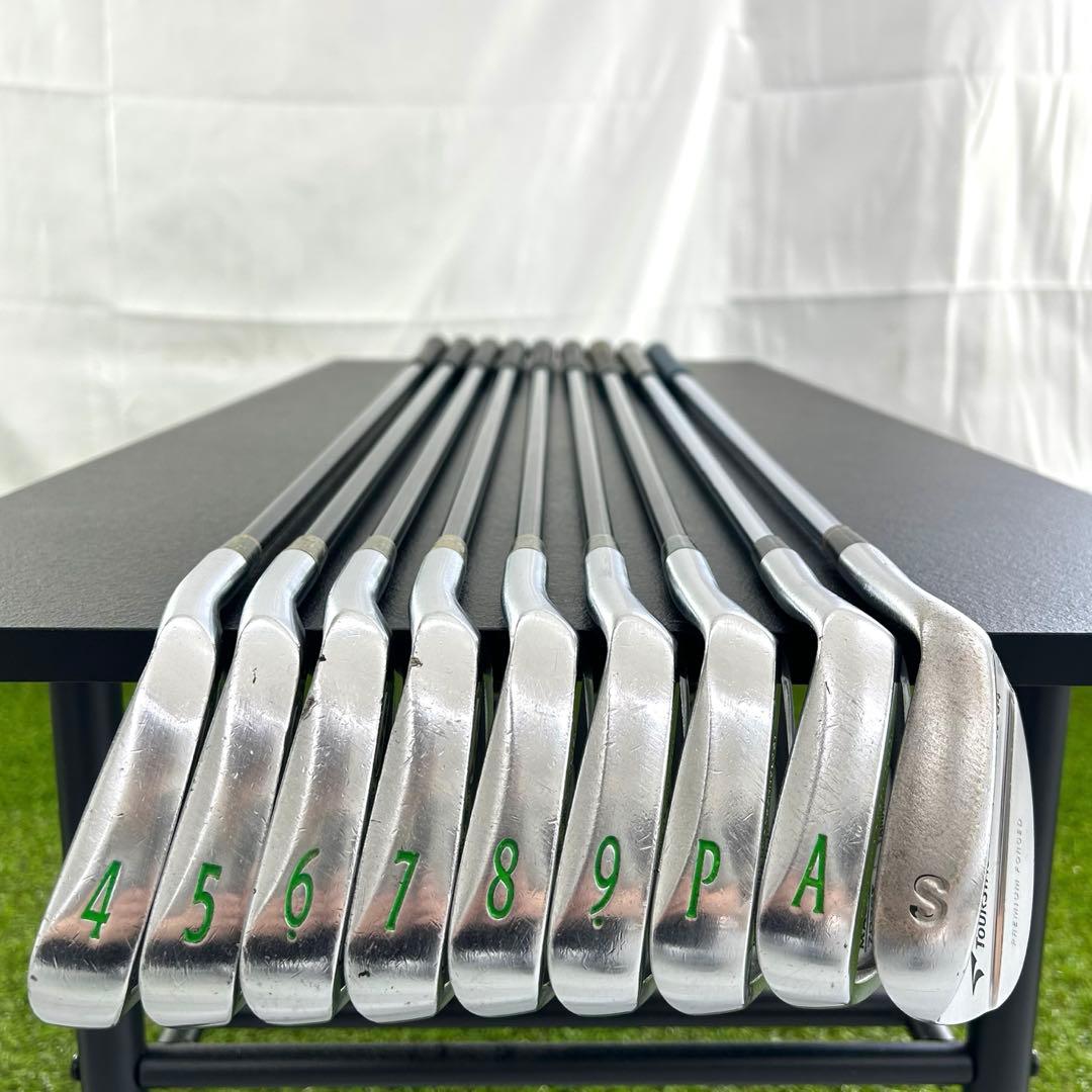 Adidas Club Sets 14 Yamaha