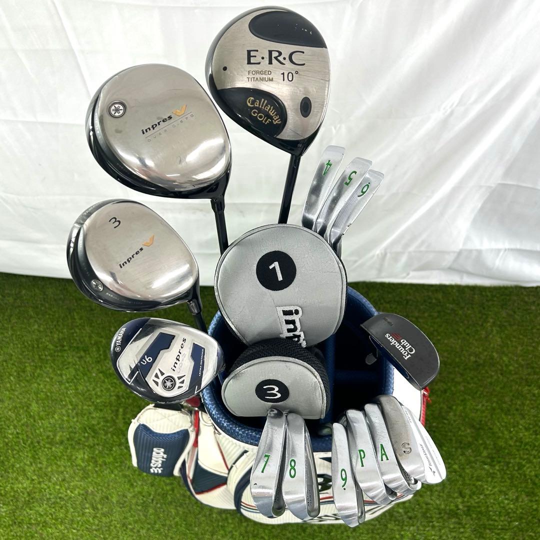 Adidas Club Sets 14 Yamaha