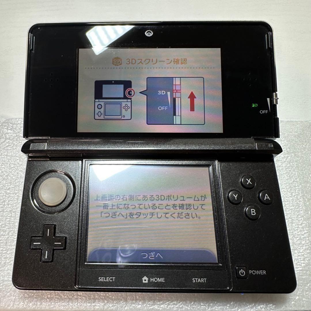Nintendo 3Ds Consoles 6161
