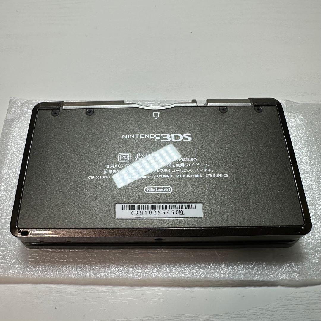 Nintendo 3Ds Consoles 6161