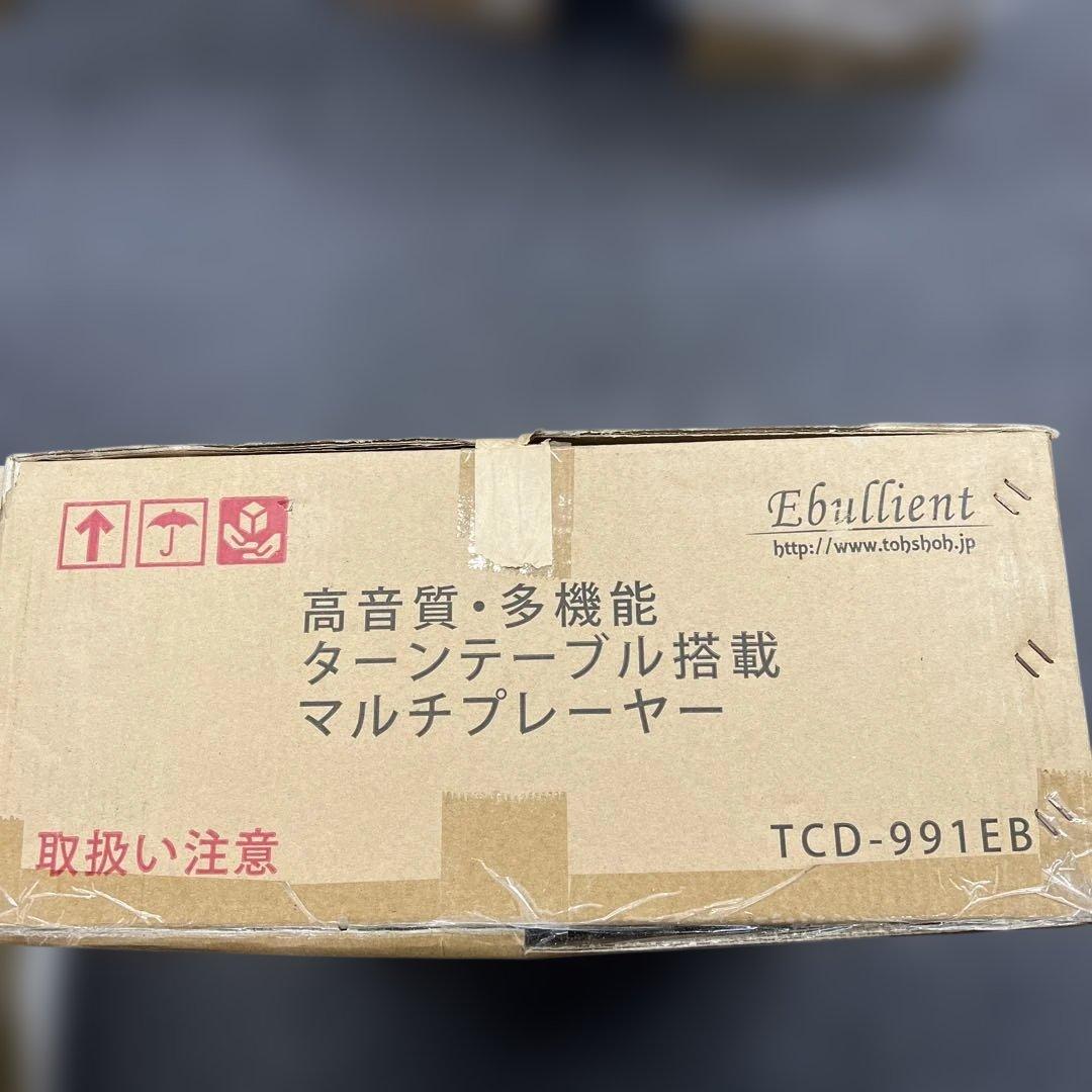 Others Ebullient Tcd-991Eb