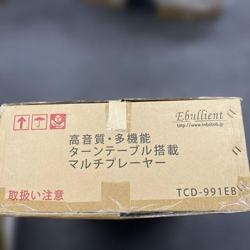 Others Ebullient Tcd-991Eb